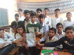 Govt. Mankuwar Bai Arts & Commerce College (MP)