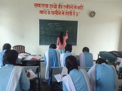 Govt. Mankuwar Bai Arts & Commerce College (MP)