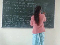 Govt. Mankuwar Bai Arts & Commerce College (MP)